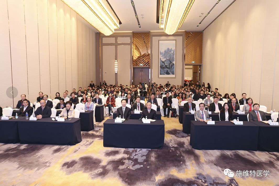 “新進(jìn)展，新思維，新合作”——第三屆龍華國際消化病論壇專題報(bào)道