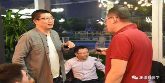 “融界，勢(shì)不可擋”施維特醫(yī)學(xué)沙龍會(huì)議專題報(bào)道