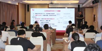 科研合作| NAFLD學術聯盟發(fā)起的全國10萬例多中心真實世界研究項目正式將強肝膠囊列入子課題 科研合作| NAFLD學術聯盟發(fā)起的全國10萬例多中心真實世界研究項目正式將強肝膠囊列入子課題