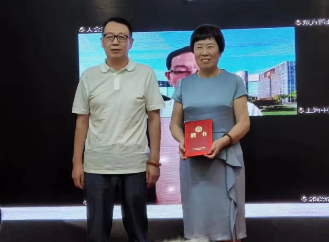 會議動態(tài)｜河南省非酒精性脂肪性肝病學術(shù)聯(lián)盟成立暨學術(shù)研討會圓滿召開