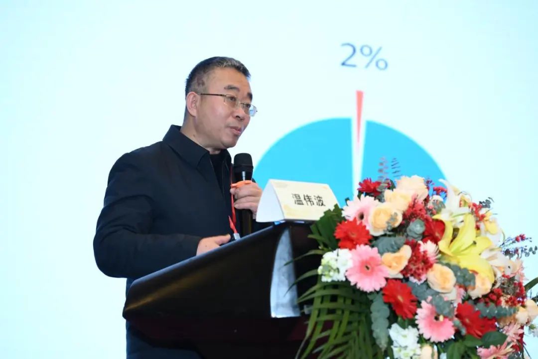 會(huì)議動(dòng)態(tài)｜云南省非酒精性脂肪性肝病學(xué)術(shù)聯(lián)盟成立暨病證結(jié)合NAFLD整合管理策略大型隊(duì)列戰(zhàn)略性創(chuàng)新合作項(xiàng)目啟動(dòng)會(huì)圓滿召開(kāi)