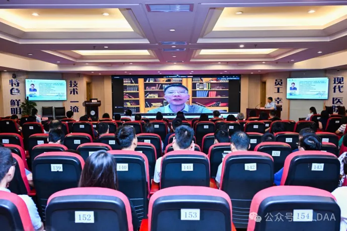 CLDAA會(huì)議動(dòng)態(tài)｜山東省慢性肺部疾病學(xué)術(shù)聯(lián)盟（CLDAA）成立大會(huì)順利召開