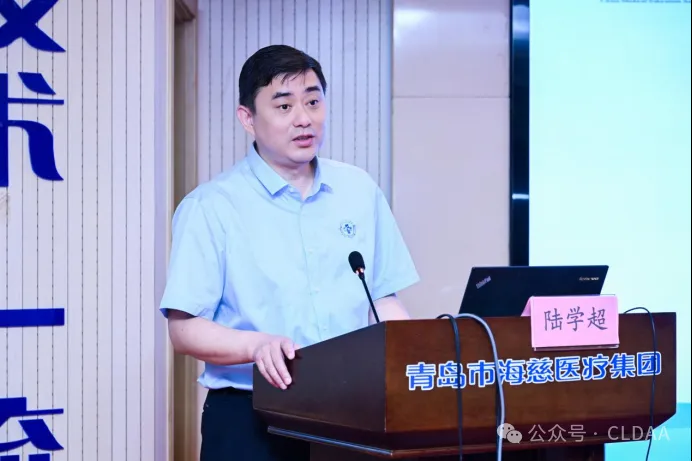 CLDAA會(huì)議動(dòng)態(tài)｜山東省慢性肺部疾病學(xué)術(shù)聯(lián)盟（CLDAA）成立大會(huì)順利召開