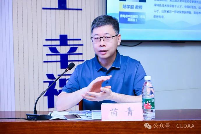 CLDAA會(huì)議動(dòng)態(tài)｜山東省慢性肺部疾病學(xué)術(shù)聯(lián)盟（CLDAA）成立大會(huì)順利召開