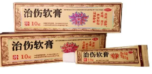 科研進(jìn)展｜治傷軟膏治療急性閉合性軟組織損傷（踝部）臨床科研項(xiàng)目在浙江省中醫(yī)院正式啟動！