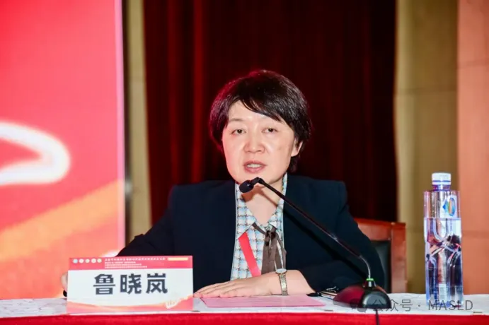 MASLDAA快訊｜上海市代謝相關(guān)脂肪性肝病學(xué)術(shù)聯(lián)盟正式成立！